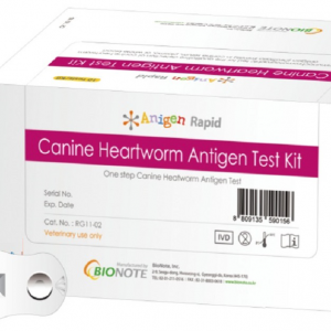Canine Heartworm Antigen Test Kit